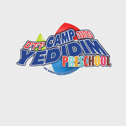 Yedidim Preschool